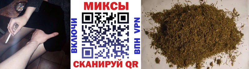 Бутират GHB  купить наркотик  Новоульяновск 