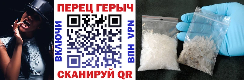 наркотики  Новоульяновск  Героин VHQ 