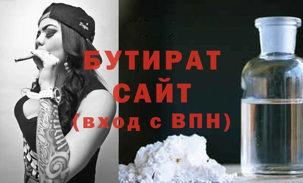 spice Семилуки
