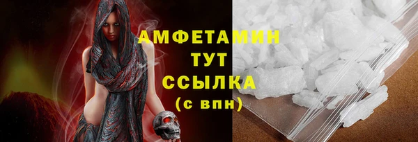 spice Семилуки