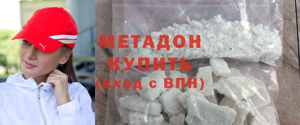 бошки Верхнеуральск