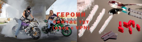 ешки Семикаракорск