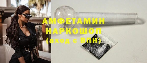 spice Семилуки