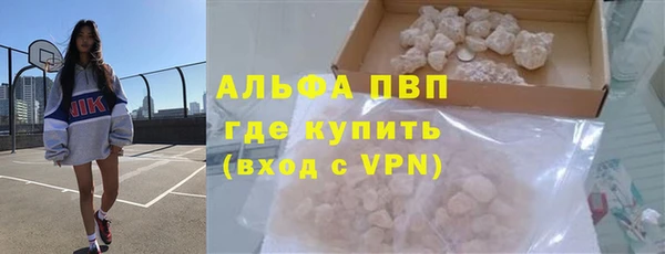ешки Семикаракорск