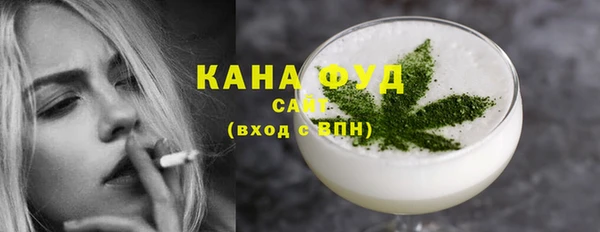 spice Семилуки