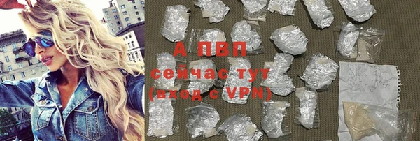 кокаин VHQ Верея