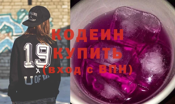 ешки Семикаракорск