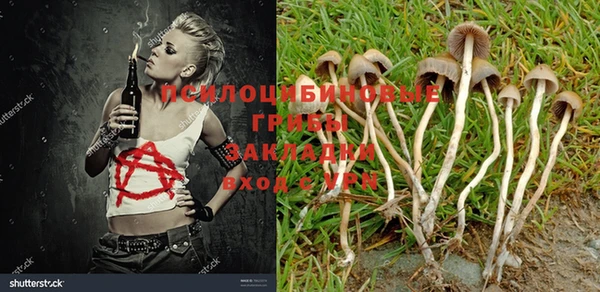 кокаин VHQ Верея