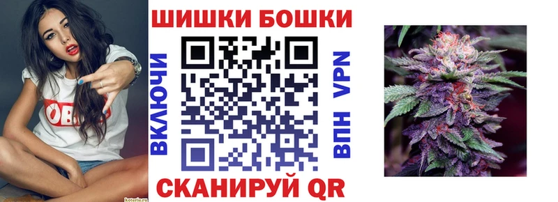купить  сайты  Новоульяновск  Бошки Шишки ГИДРОПОН 